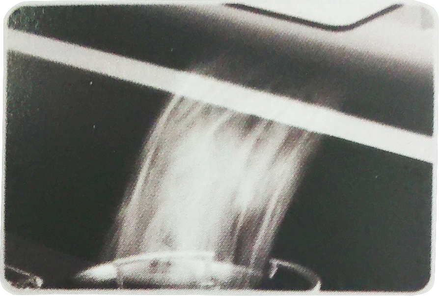 磁吸式黑晶導流板